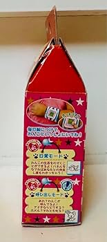 Amazon.co.jp: Happypet リストわんこ ／ チワワ : おもちゃ